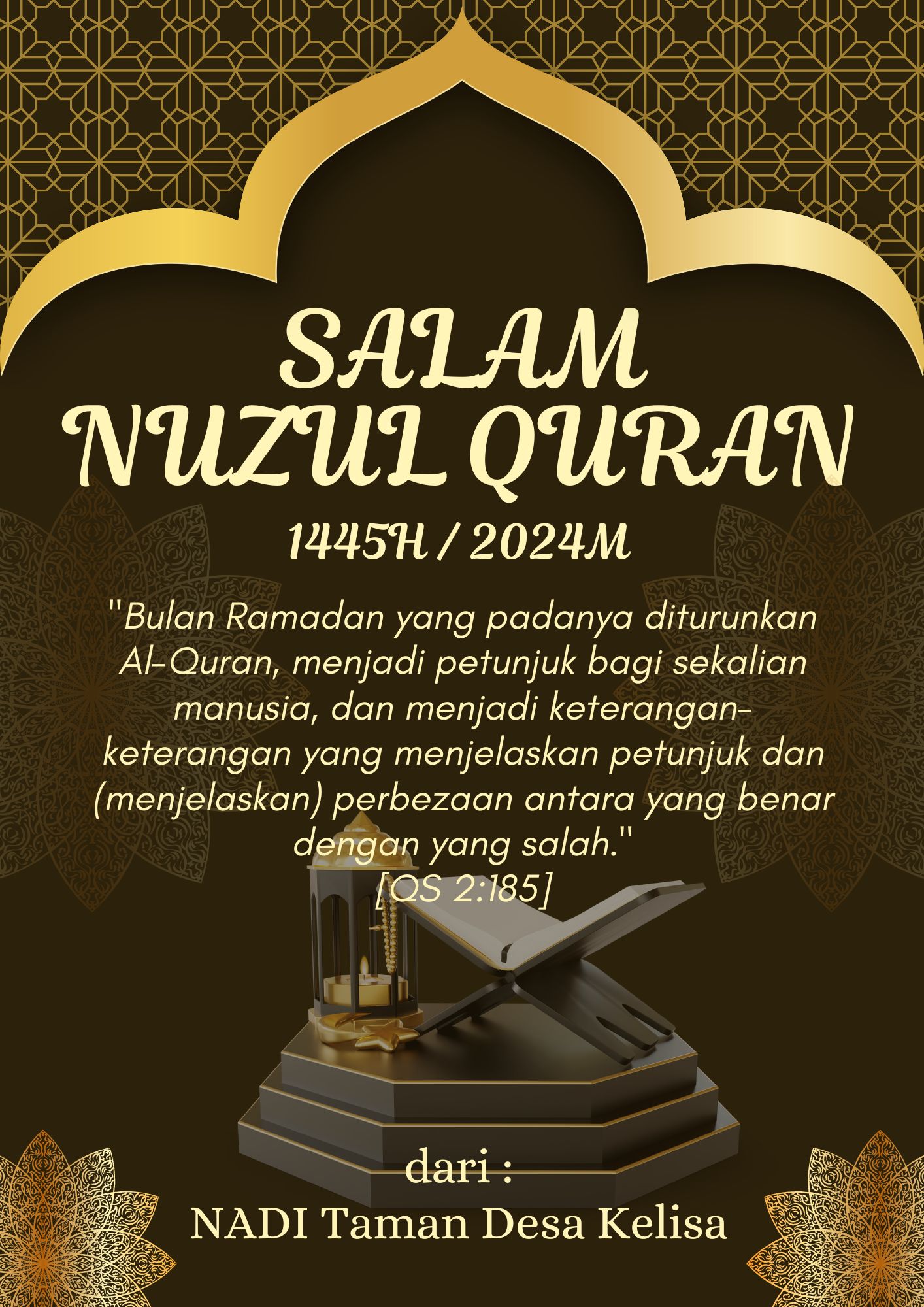 Brown_Gold_Simple_Elegant_Quran_Ramadhan_Planner_Cover_Page.jpg