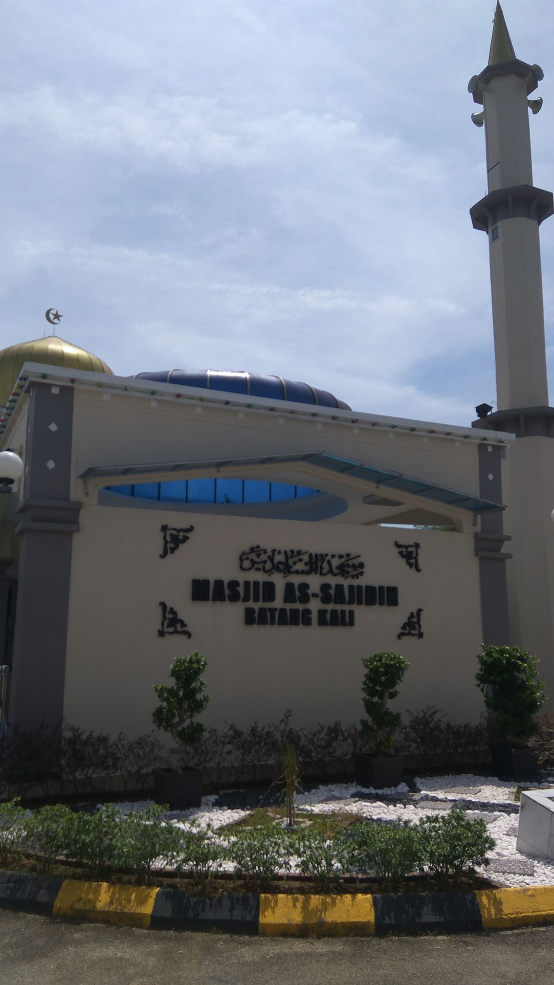 masjid_as-sajidin_batang_kali.jpg